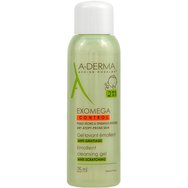A-Derma Подарък Exomega Control Anti-Scratching Cleansing Gel 25ml - 