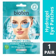 Bioten Hydro X-Cell Patches 1 чифт
