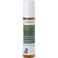 Комплект Korres Soothing Mix Stick for All Insect Bites 2 бр (2x15ml)