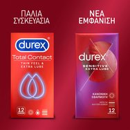 Durex Sensitive Extra Lube Condoms 12 бр