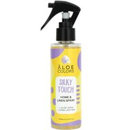 Aloe Colors Home & Linen Spray Silky Touch 150ml - Ароматизиран спрей за стая и тъкани с интензивен траен аромат Aloe Colors Home & Linen Spray Silky Touch 150ml - Ароматизиран спрей за стая и тъкани с интензивен траен аромат