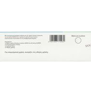 Boson SARS-CoV-2, Flu A+B, RSV Antigen Rapid Test 1 бр