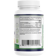 Natural Vitamins Vegan Iron Chelate Formula 100caps Natural Vitamins Vegan Iron Chelate Formula 100caps