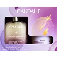 Caudalie Promo Smooth & Glow Oil Elixir for Body - Hair 50ml & Подарък Vinotherapist Replenishing Vegan Body Butter 40ml