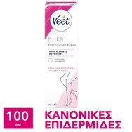 Veet Pure Hair Removal Cream 100ml