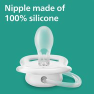 Philips Avent Ultra Air Silicone Soother 0-6m Бяло - Лилаво 2 части, Код SCF080/11