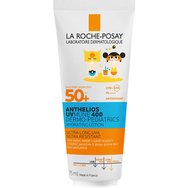La Roche-Posay Anthelios UV Mune 400 Dermo-Pediatrics Hydrating Lotion Spf50+ Travel Size 75ml - Овлажняващ слънцезащитен лосион за деца Много висока защита, подходящ и за предразположена към атопия кожа La Roche-Posay Anthelios UV Mune 400 Dermo-Pediatrics Hydrating Lotion Spf50+ Travel Size 75ml - Овлажняващ слънцезащитен лосион за деца Много висока защита, подходящ и за предразположена към атопия кожа