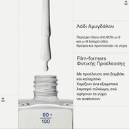 Korres No No Nail Polish 11ml - 01 Pure White Korres No No Nail Polish 11ml - 01 Pure White