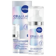 Nivea Cellural Epigenetics Serum 30ml