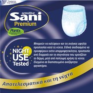 Sani PROMO PACK Sensitive Premium Pants 4x12 бр - No4 Extra Large Sani PROMO PACK Sensitive Premium Pants 4x12 бр - No4 Extra Large