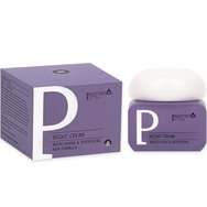 Medisei Комплект Panthenol Extra Nourishing & Repairing Night Cream 50ml & Подарък Face Cleansing Gel 50ml Medisei Комплект Panthenol Extra Nourishing & Repairing Night Cream 50ml & Подарък Face Cleansing Gel 50ml