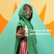 Naif Baby & Kids Mineral Sunscreen Spf50, Слънцезащитен спрей с висока защита за лице и тяло за бебета и деца с чувствителна кожа 100ml