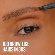 Maybelline Brow Inserts Pencil Multiplying Tool 1 брой - 4.5 Ash Brown Maybelline Brow Inserts Pencil Multiplying Tool 1 брой - 4.5 Ash Brown