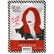 Mad Beauty Promo The Devil Wears Prada Runway Ready Aloe Vera Moisturizing & Green Tea Nourishing & Rose Hydrating Sheet Masks 3 броя Mad Beauty Promo The Devil Wears Prada Runway Ready Aloe Vera Moisturizing & Green Tea Nourishing & Rose Hydrating Sheet Masks 3 броя