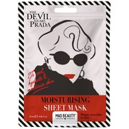 Mad Beauty Promo The Devil Wears Prada Runway Ready Aloe Vera Moisturizing & Green Tea Nourishing & Rose Hydrating Sheet Masks 3 броя Mad Beauty Promo The Devil Wears Prada Runway Ready Aloe Vera Moisturizing & Green Tea Nourishing & Rose Hydrating Sheet Masks 3 броя