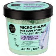 Organic Shop Thalasso Minerals Anti-Cellulite & Glow-Boosting Micro-Polish Dry Body Scrub Сух ексфолиант за тяло с аромат на бергамот & с витамин C против целулит за сияйна & гладка кожа 300ml Organic Shop Thalasso Minerals Anti-Cellulite & Glow-Boosting Micro-Polish Dry Body Scrub Сух ексфолиант за тяло с аромат на бергамот & с витамин C против целулит за сияйна & гладка кожа 300ml