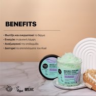 Organic Shop Thalasso Minerals Anti-Cellulite & Glow-Boosting Micro-Polish Dry Body Scrub Сух ексфолиант за тяло с аромат на бергамот & с витамин C против целулит за сияйна & гладка кожа 300ml Organic Shop Thalasso Minerals Anti-Cellulite & Glow-Boosting Micro-Polish Dry Body Scrub Сух ексфолиант за тяло с аромат на бергамот & с витамин C против целулит за сияйна & гладка кожа 300ml