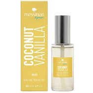 Messinian Spa Coconut Vanilla Eau De Toilette Дамски & мъжки аромат с екзотична свежест & нотки на кокос, който излъчва лятна безгрижност & усещане за бягство 50ml