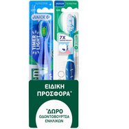 Gum Sunstar Promo Junior 6+ Soft Timer Light Toothbrush Код 903, 1 брой & Подарък Pro Medium Toothbrush Код 528, 1 брой - Син - Детска закачлива светеща четка за зъби с вендуза за закрепване & Ръчна четка за зъби за възрастни, проектирана за превъзходно дълбоко почистване Gum Sunstar Promo Junior 6+ Soft Timer Light Toothbrush Код 903, 1 брой & Подарък Pro Medium Toothbrush Код 528, 1 брой - Син - Детска закачлива светеща четка за зъби с вендуза за закрепване & Ръчна четка за зъби за възрастни, проектирана за превъзходно дълбоко почистване