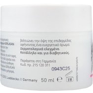 Gehwol Gerlasan Wild Rose Hand Cream 50ml Gehwol Gerlasan Wild Rose Hand Cream 50ml