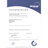 Spirulina Nigrita Био Спирулина на таблетки 120 табл. Spirulina Nigrita Био Спирулина на таблетки 120 табл.