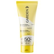 Garden Promo Sunscreen Face & Body Lotion Spf50, 200ml & Sunscreen Face & Body Cream Spf50, 50ml
