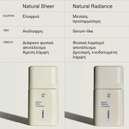 Korres Natural Sheer Foundation 30ml - 02 Medium