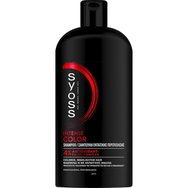 Syoss Intense Color 4% Antioxidant Shine Complex Shampoo Hair 750ml - Шампоан за интензивна грижа, който защитава интензивността на цвета до 12 седмици