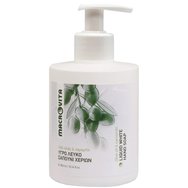 Macrovita Olive Oil & Camomile Liquid White Soap 300ml - Течен бял сапун с маслиново масло и лайка Macrovita Olive Oil & Camomile Liquid White Soap 300ml - Течен бял сапун с маслиново масло и лайка
