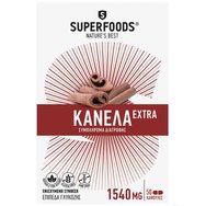 Superfoods Cinnamon Extra 50caps - Хранителна добавка, която помага за поддържане на нормални нива на глюкоза