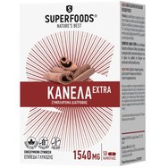 Superfoods Cinnamon Extra 50caps Superfoods Cinnamon Extra 50caps