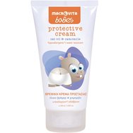 Macrovita Babies Protective Cream 100ml - Крем за защита на бебето с овесено масло и лайка от 0-36 месеца