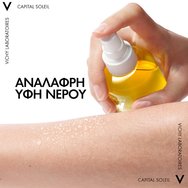 Vichy Capital Soleil Solar Protective Water Spf30, 200ml