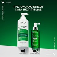 Vichy Dercos Anti-Dandruff 10 Serum 90ml Vichy Dercos Anti-Dandruff 10 Serum 90ml