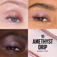 Maybelline Shadow Drip Liquid Eye Shadow 5ml - 10 Amethyst Drip Maybelline Shadow Drip Liquid Eye Shadow 5ml - 10 Amethyst Drip