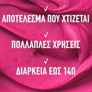 Maybelline Cloudtopia Cheek & Lip Mousse Матов мус за бузи и устни с лека текстура и наситен цвят 5g - 05 Coral Illusion Maybelline Cloudtopia Cheek & Lip Mousse Матов мус за бузи и устни с лека текстура и наситен цвят 5g - 05 Coral Illusion