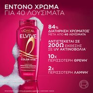L\'Oreal Paris Elvive Color Vive Shampoo 400ml