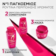 L\'Oreal Paris Elvive Color Vive Shampoo 400ml