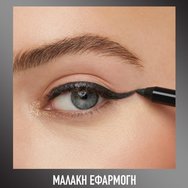 Maybelline Tatoo Liner Sharpenable Gel Pencil 1 бр - 801 Purple Pop Maybelline Tatoo Liner Sharpenable Gel Pencil 1 бр - 801 Purple Pop