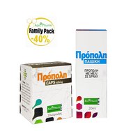 Apipharm PROMO PACK Family Pack Spray Прополис с мед за деца 20 мл и прополис на капсули 30caps -40% Apipharm PROMO PACK Family Pack Spray Прополис с мед за деца 20 мл и прополис на капсули 30caps -40%