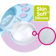 Mam I Love Mummy & Daddy Silicone Soother 6-16m Розово - лилаво прозрачно 2, 2 броя, код 170S