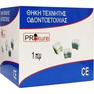 PRokure Калъф за изкуствена протеза 1 бр - 