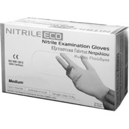 Alfacare Nitrile Eco Examination Gloves Powder Free в черен цвят 100 бр - Medium - Нитрилни ръкавици за еднократна употреба без пудра Alfacare Nitrile Eco Examination Gloves Powder Free в черен цвят 100 бр - Medium - Нитрилни ръкавици за еднократна употреба без пудра