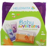 Helenvita Promo Baby Adventures με Baby All Over Cleanser 100ml & Baby Nappy Rash Cream 20ml & Baby Wipes 20 Части и чанта - лилаво - Нежен бебешки шампоан-душ гел с дискретен аромат и крем за смяна на пелени и бебешки кърпички с екстракт от лайка Helenvita Promo Baby Adventures με Baby All Over Cleanser 100ml & Baby Nappy Rash Cream 20ml & Baby Wipes 20 Части и чанта - лилаво - Нежен бебешки шампоан-душ гел с дискретен аромат и крем за смяна на пелени и бебешки кърпички с екстракт от лайка