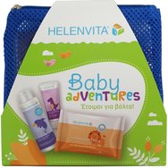 Helenvita Promo Baby Adventures με Baby All Over Cleanser 100ml & Baby Nappy Rash Cream 20ml & Baby Wipes 20 Части и чанта - синьо - Нежен бебешки шампоан-душ гел с дискретен аромат и крем за смяна на пелени и бебешки кърпички с екстракт от лайка Helenvita Promo Baby Adventures με Baby All Over Cleanser 100ml & Baby Nappy Rash Cream 20ml & Baby Wipes 20 Части и чанта - синьо - Нежен бебешки шампоан-душ гел с дискретен аромат и крем за смяна на пелени и бебешки кърпички с екстракт от лайка