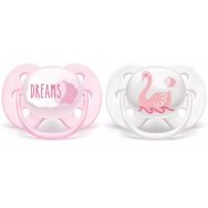 Philips Avent Ultra Soft Silicone Soother 0-6m Розово - бяло 2 части, код SCF222/02 Philips Avent Ultra Soft Silicone Soother 0-6m Розово - бяло 2 части, код SCF222/02