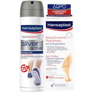 Hansaplast AntiCallus Intensive Cream 75ml & Подарък Silver Active Anti-Transpirant Foot Spray 150ml - Крем за крака при склероза и подаръчен дезодорант спрей за крака Hansaplast AntiCallus Intensive Cream 75ml & Подарък Silver Active Anti-Transpirant Foot Spray 150ml - Крем за крака при склероза и подаръчен дезодорант спрей за крака