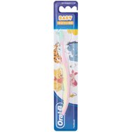 Oral-B Baby Winnie the Pooh Toothbrush 0-2 Years Extra Soft 1 Парче - Розово
