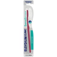 Elgydium Clinic Sensileave Sensitive Toothbrush 1 Парче - Бордо