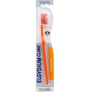 Elgydium Clinic Extra-Soft 15/100 Toothbrush 1 Парче - Портокал - Много мека четка за зъби, подходяща за следоперативна грижа Elgydium Clinic Extra-Soft 15/100 Toothbrush 1 Парче - Портокал - Много мека четка за зъби, подходяща за следоперативна грижа
